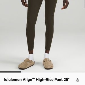 Lululemon High Rise Align Pant